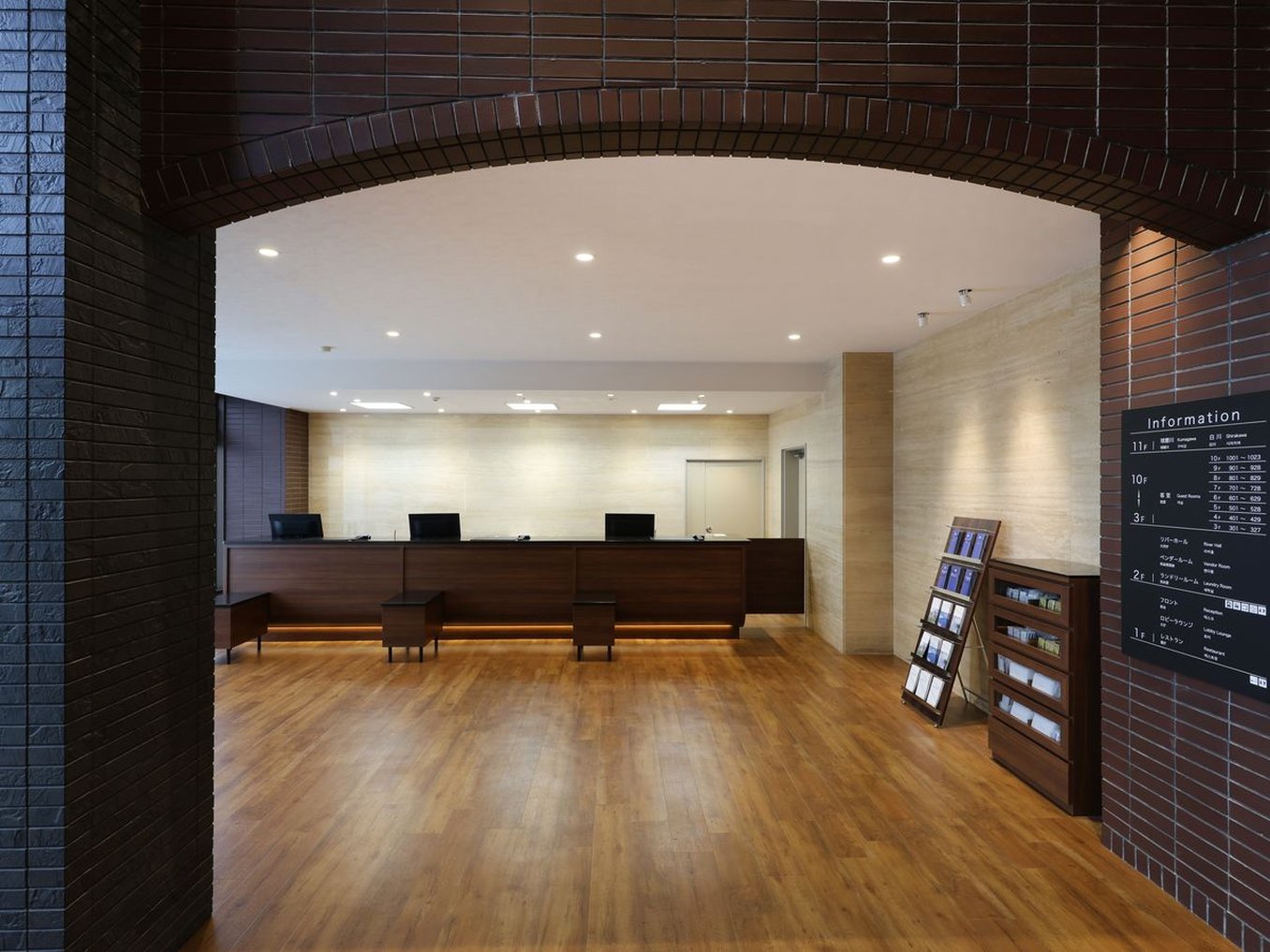 Lobby at HOTEL MYSTAYS Kumamoto Riverside, KUMAMOTO