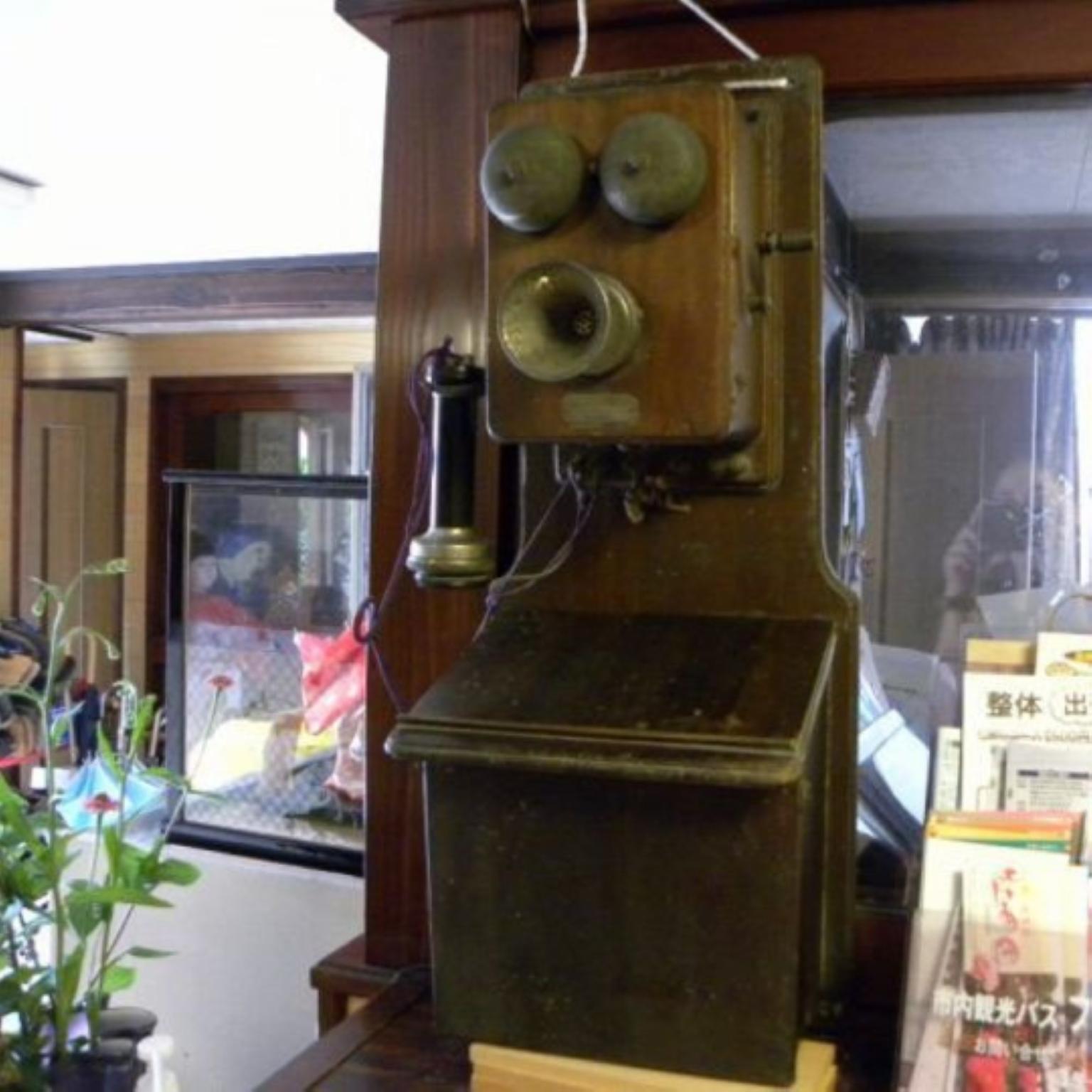 Horieya Ryokan 10/25