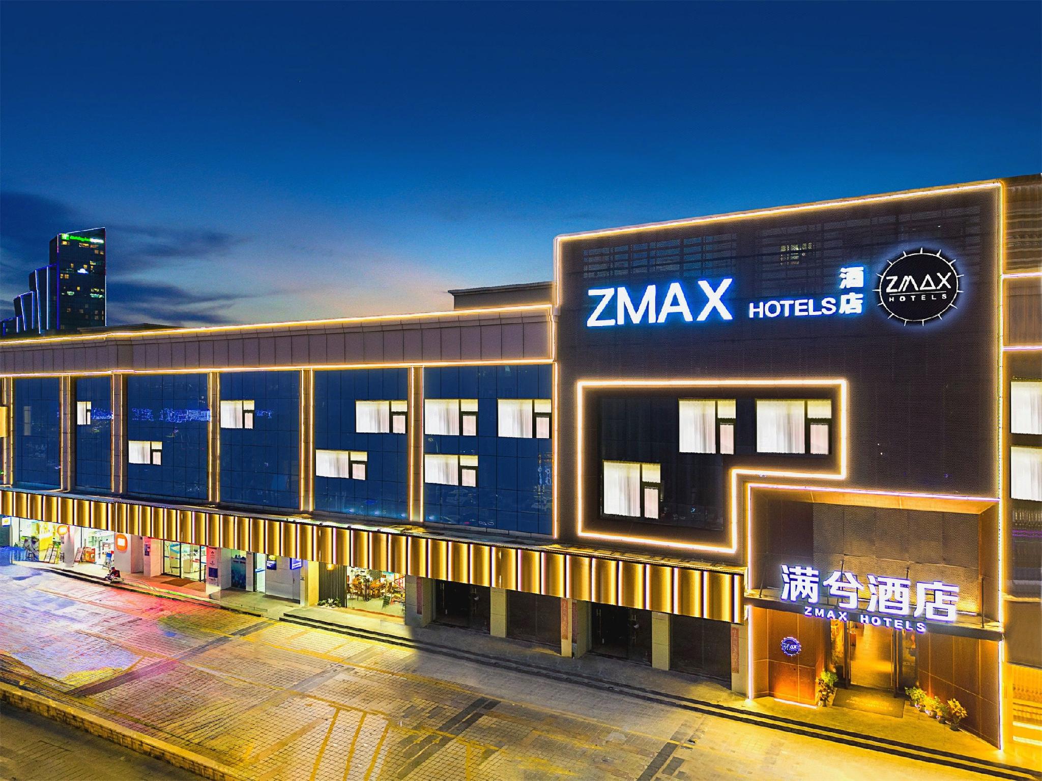 ZMAX Hotel (Zhuhai Gongbei Port) 5/42
