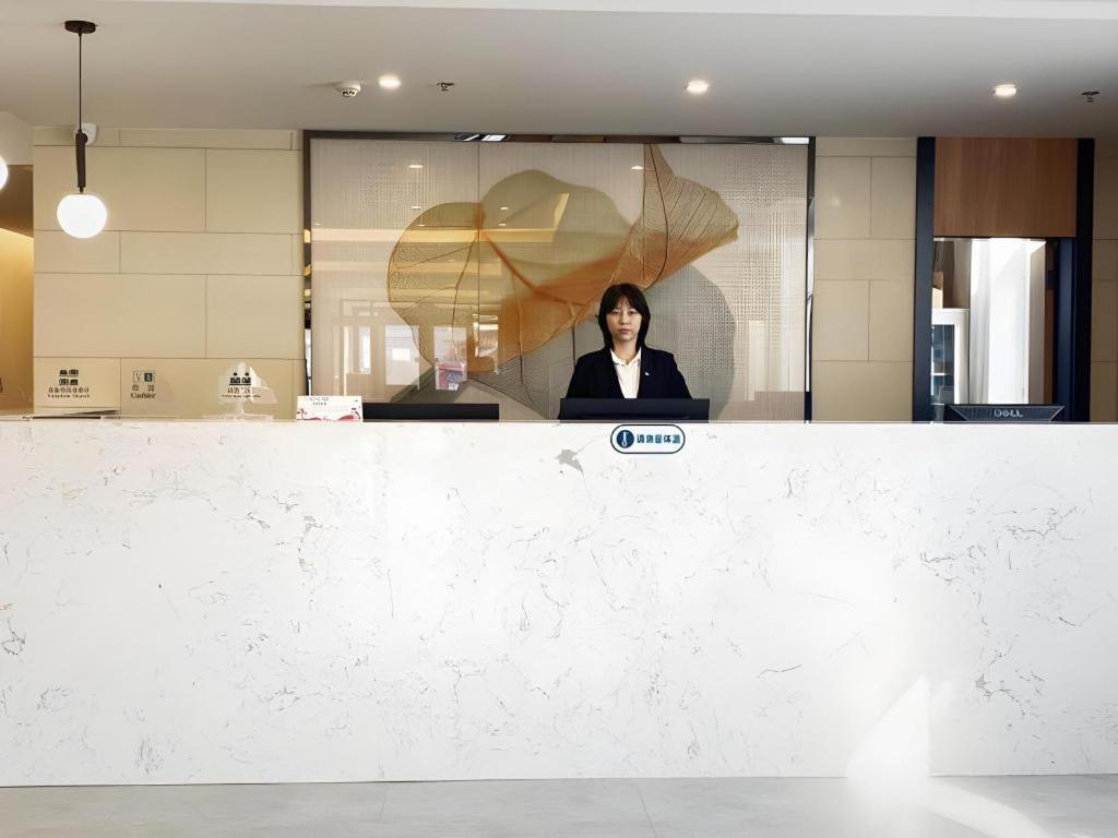 GreenTree Inn Beijing Fangshan District Doudian Road Jinxin Yuan Express Hotel 5/42