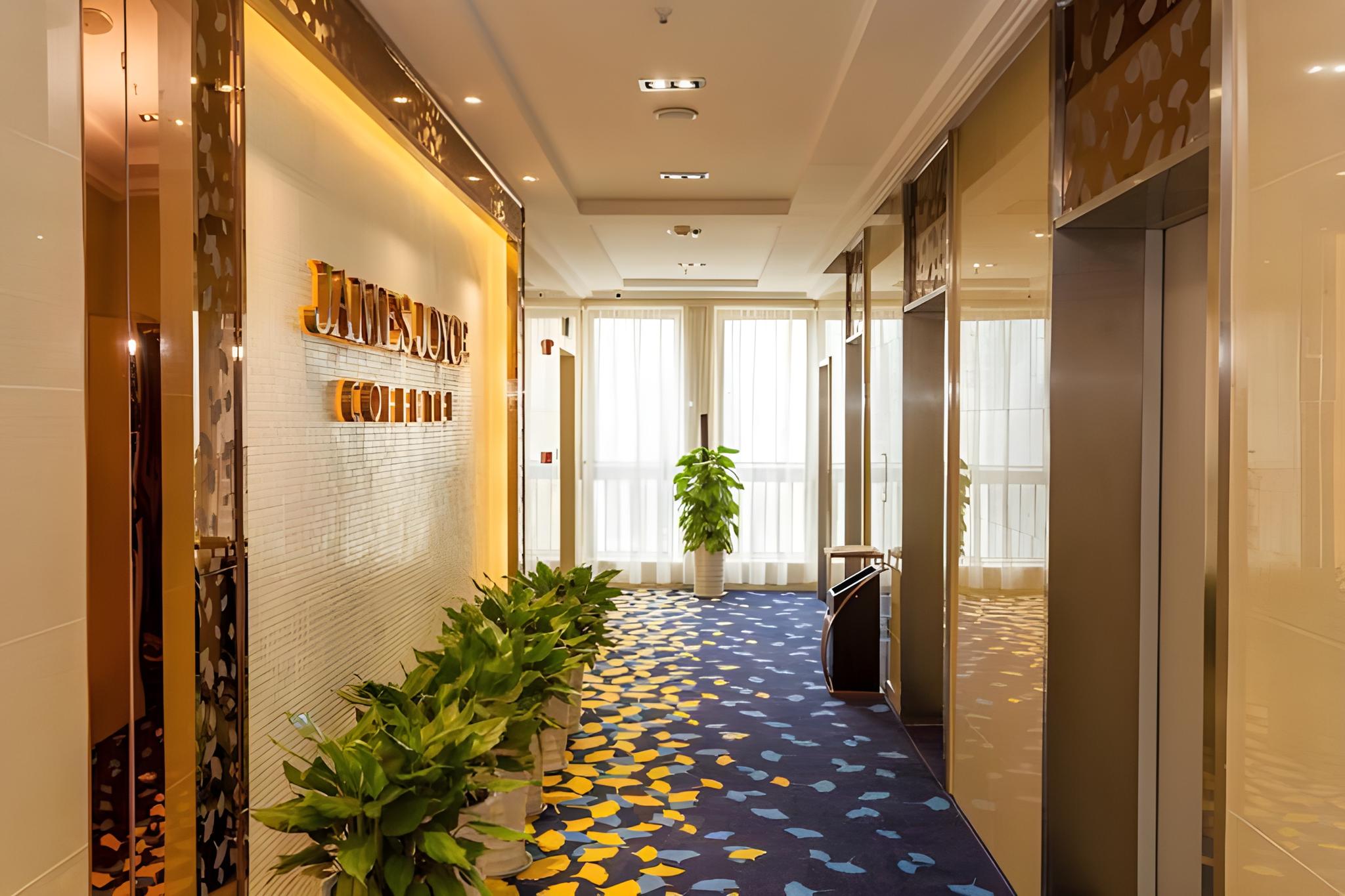 James Joyce Coffetel (Chengdu Century City Convention & Exhibition Center) 9/72
