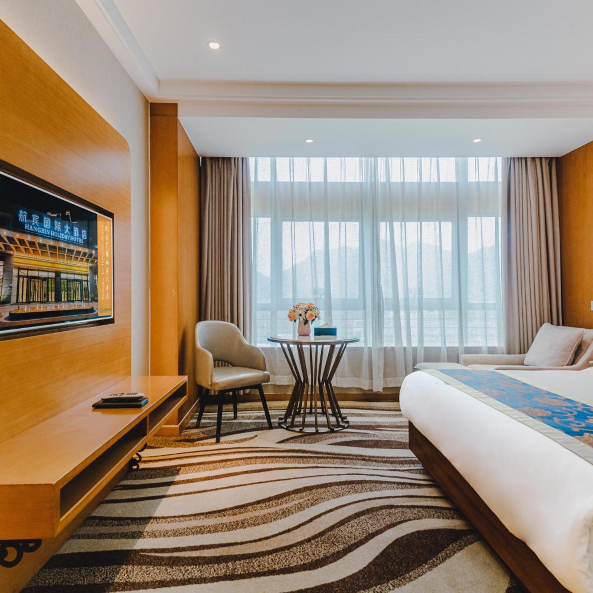 Hangbin Holiday Hotel 18/46