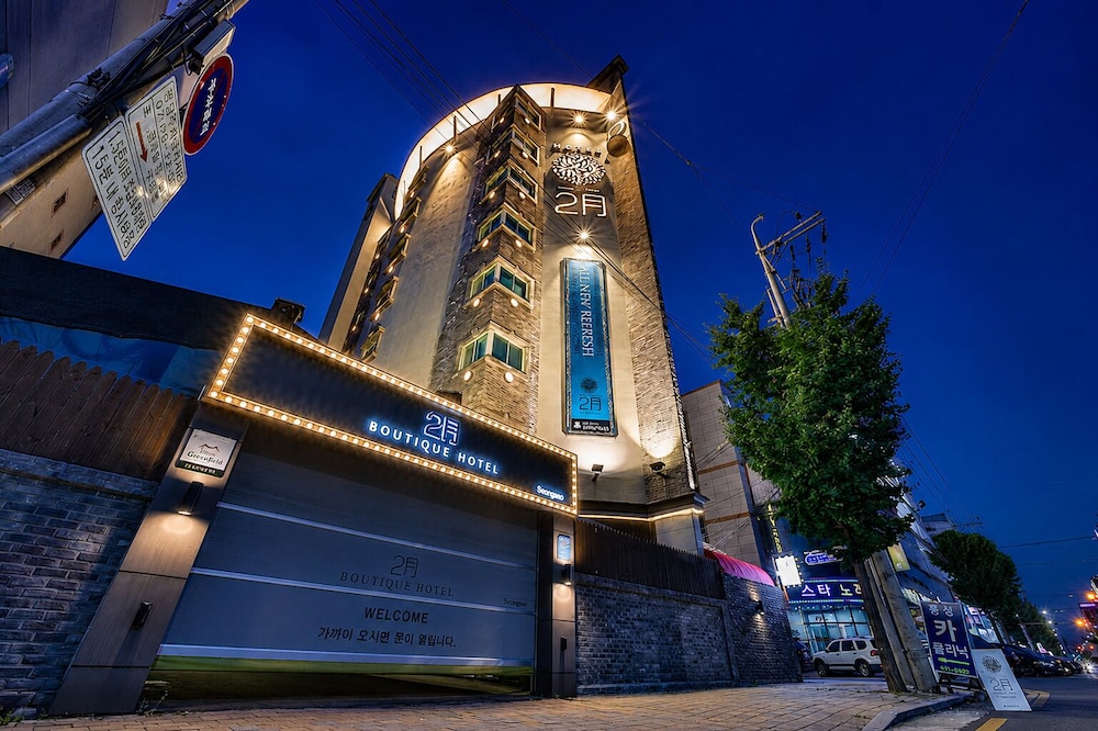 February Hotel Sungseo 3/67
