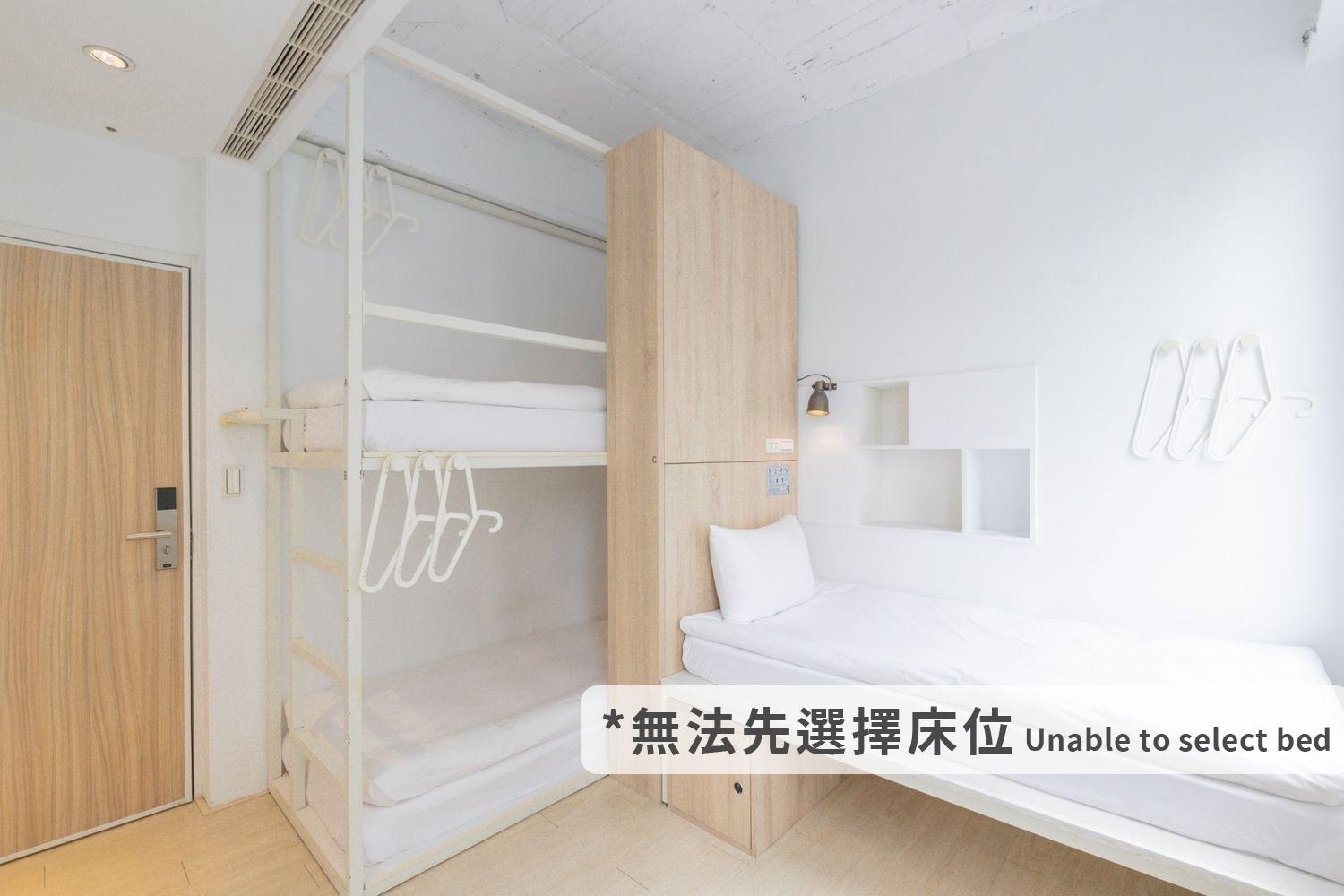 Female Dorm, Female Only, 3 Beds