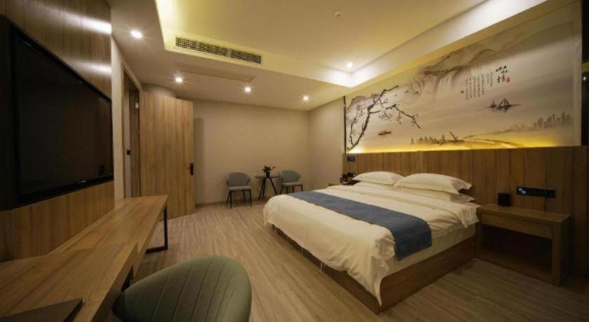 Gya Hangzhou Yuhang District Smart Town Wanda Plaza Hotel 30/57