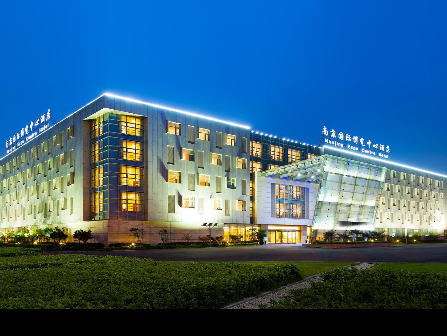 Nanjing Expo Centre Hotel 2/49
