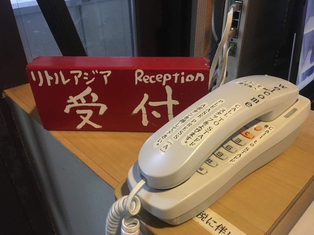 Kagoshima Little Asia - Hostel 28/61