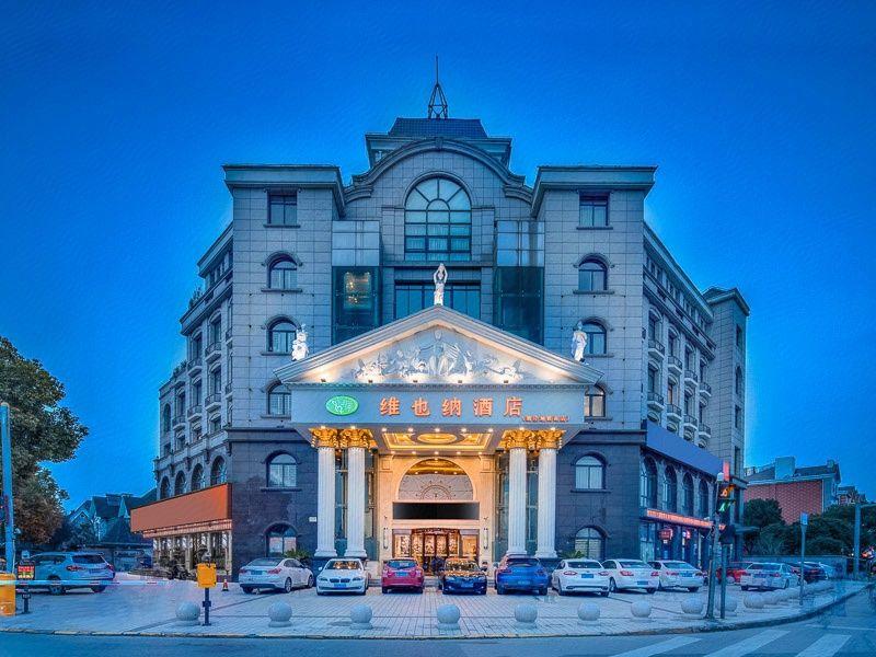 Vienna Hotel (Shanghai Sijing Metro Station) 2/45