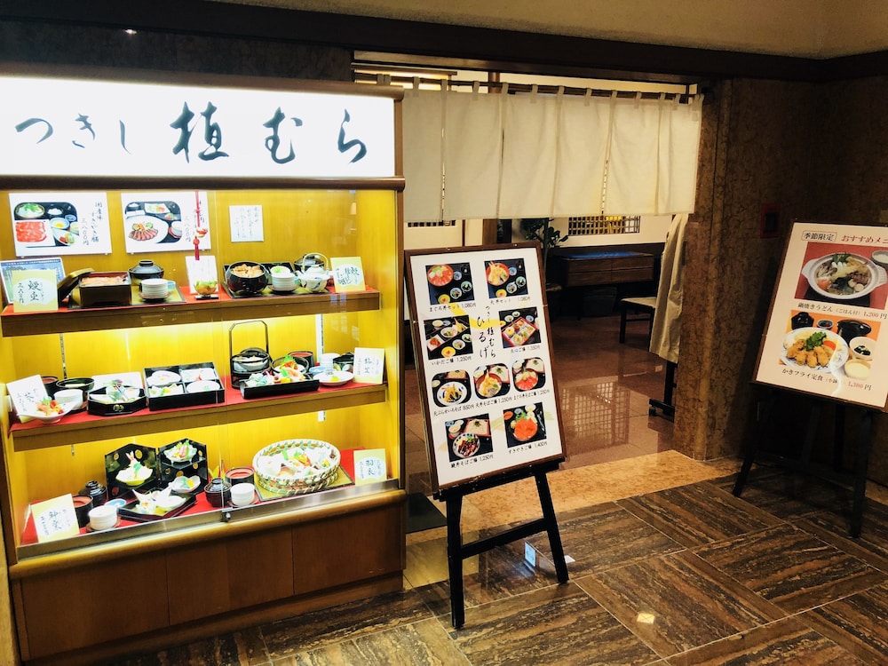 Tokyo Garden Palace 29/50
