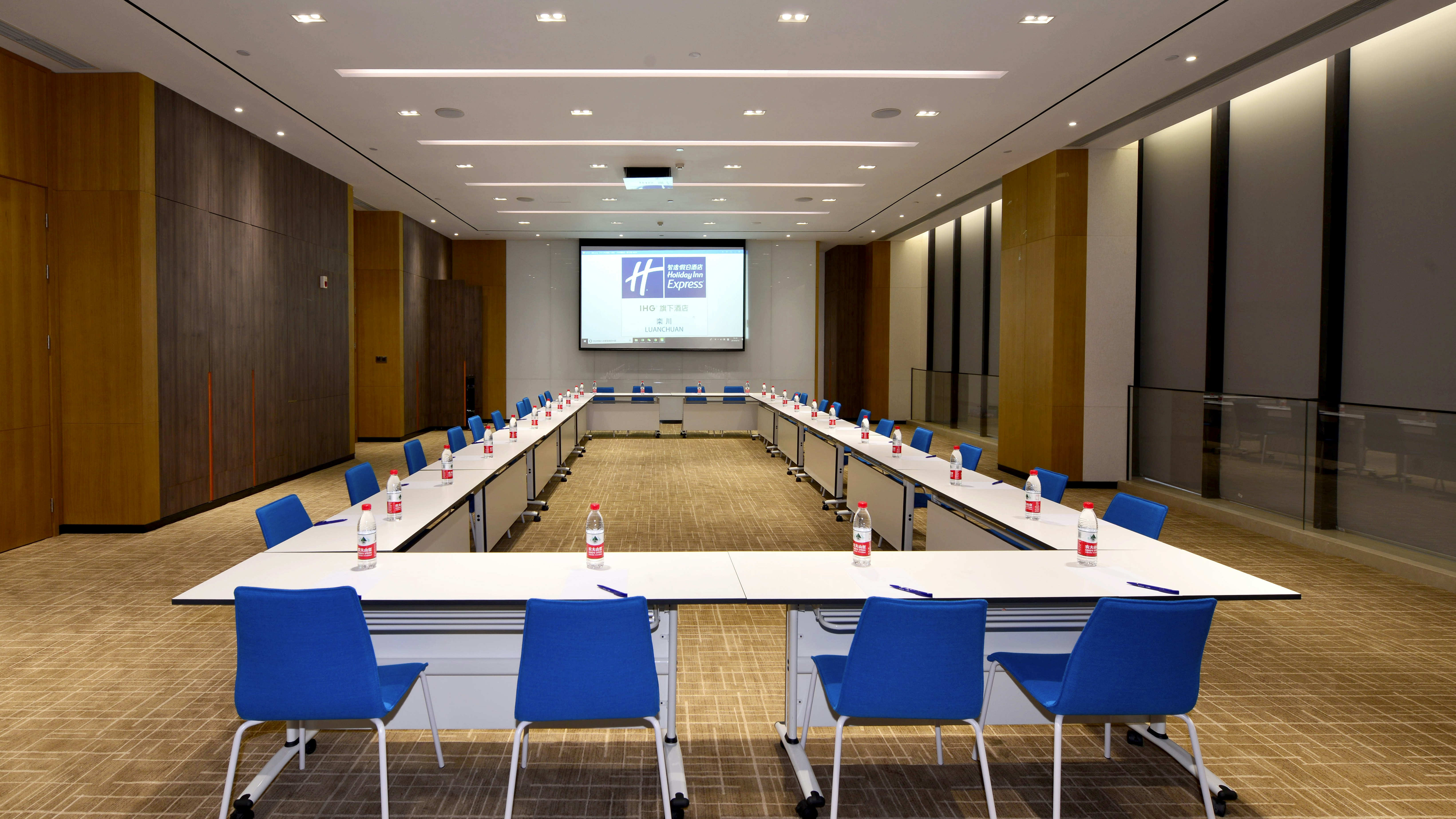 Holiday Inn Express Luanchuan 20/27