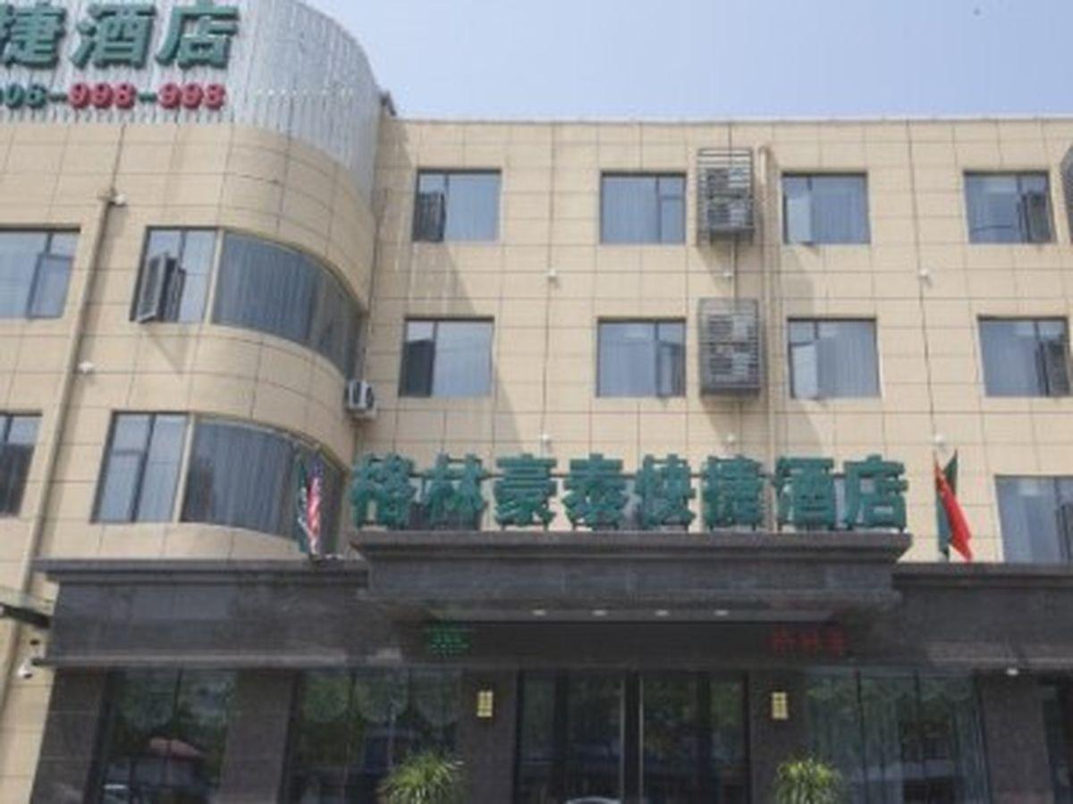 GREENTREE INN XUZHOU WESTERN 3RD RING ROAD XIYUAN EXPRESS HOTEL — photo 3