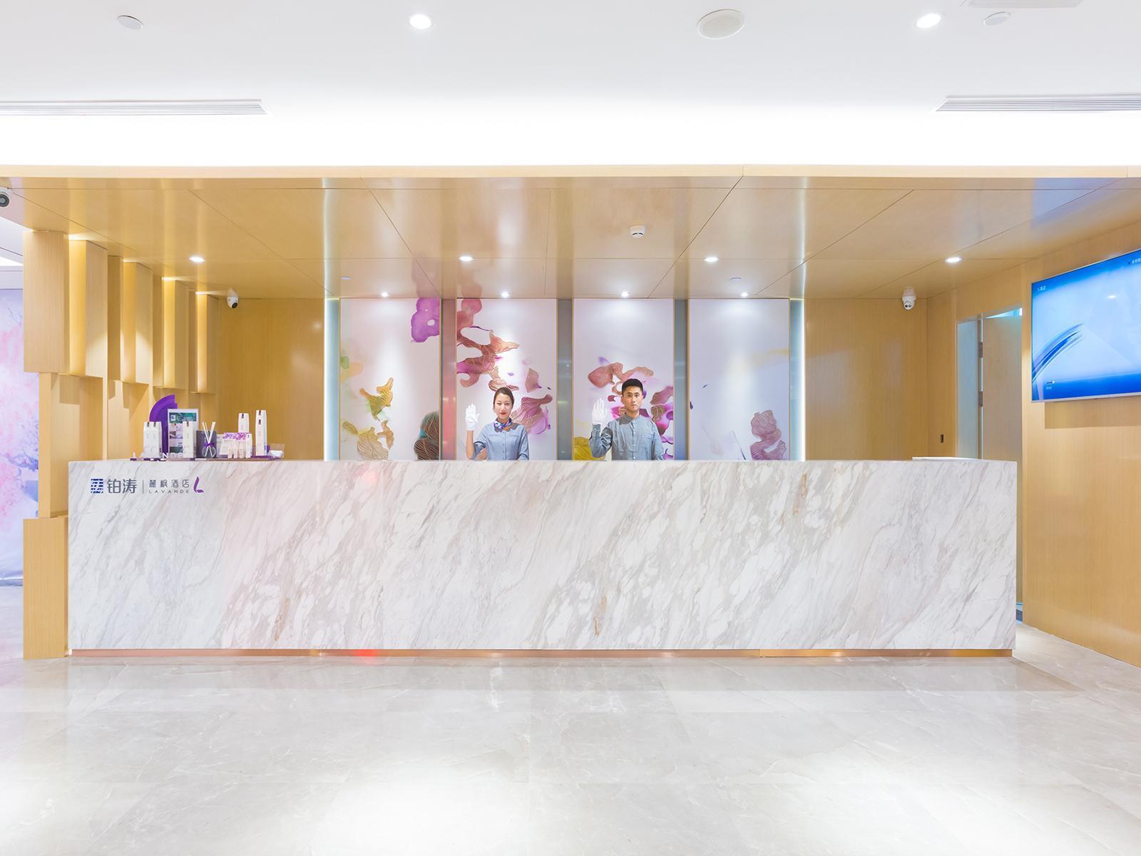 Lavande Hotel(Beijing International Trade Sihui subway station store) 4/29