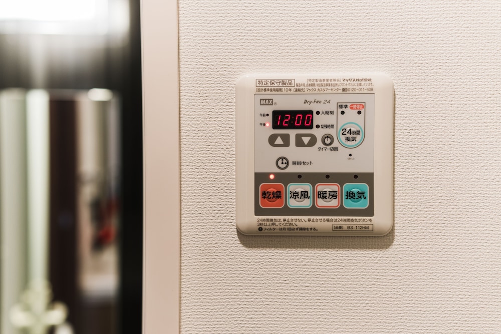 Hotel Axas Nihonbashi 26/67