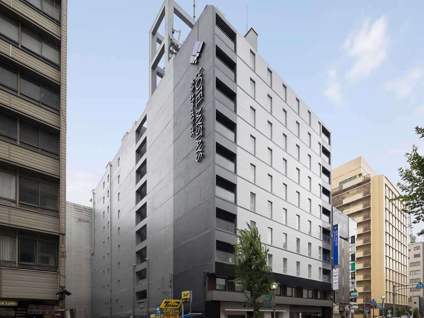 Hotel Mystays Nagoya Nishiki in NAGOYA