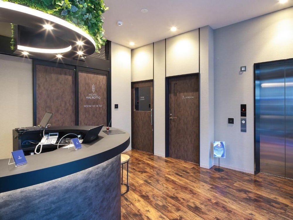 Hotel Halrotto Fukuoka Hakata 9/49