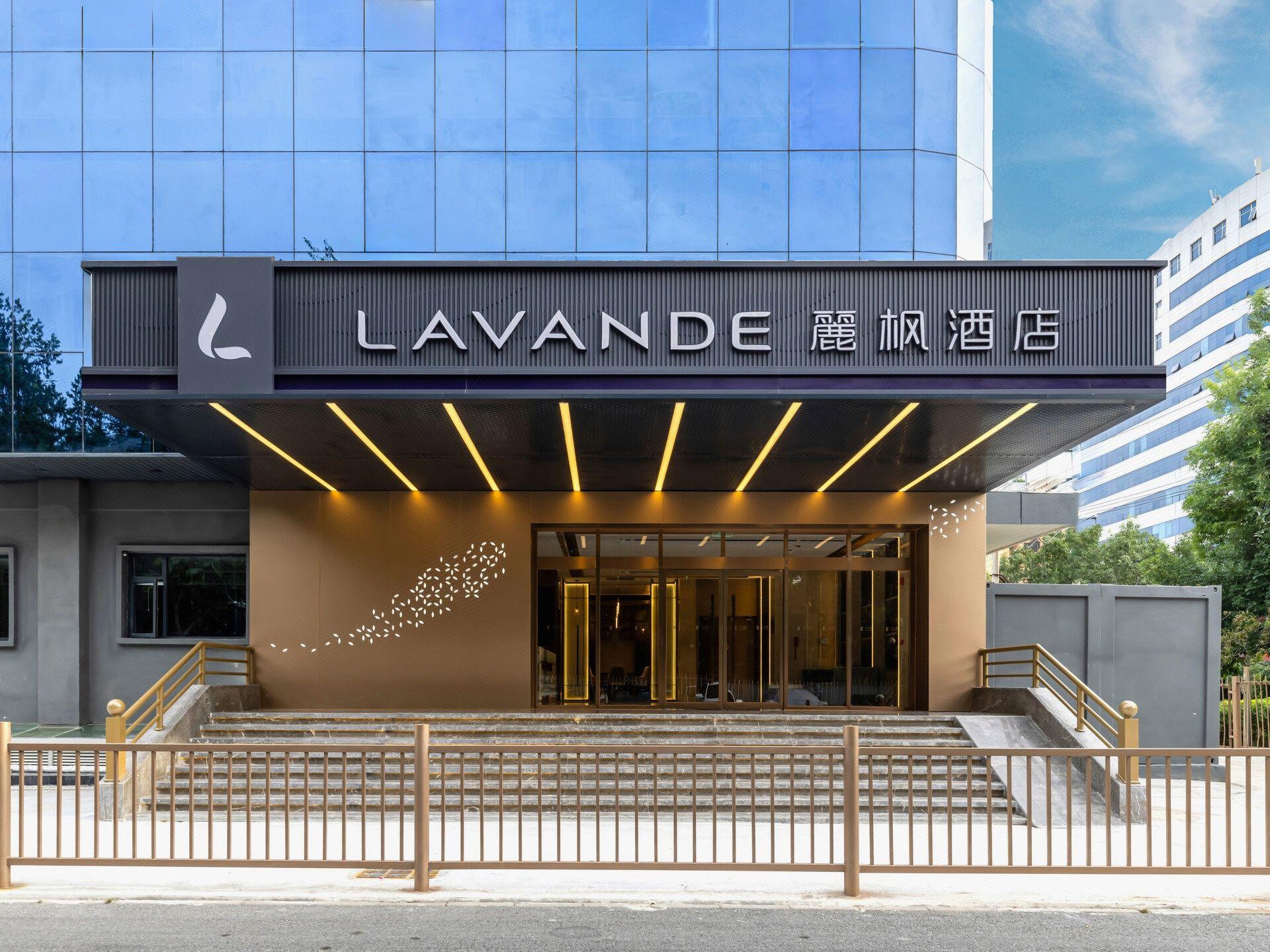 Lavande Hotel (Beijing Mudanyuan Metro Station) 13/44