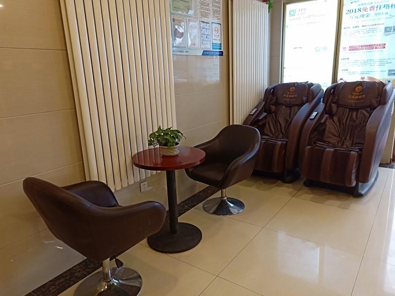 GreenTree Inn Beijing Chaoyang District Xizhihe Commercial Center Express Hotel 16/18