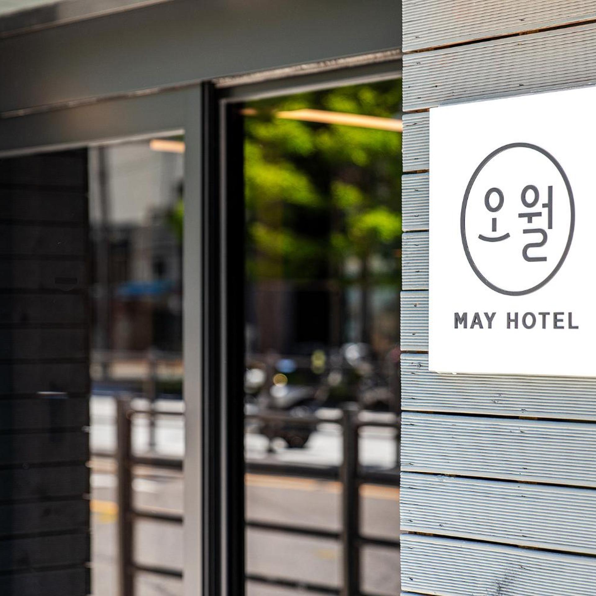 Hotel May Yongsan 26/50