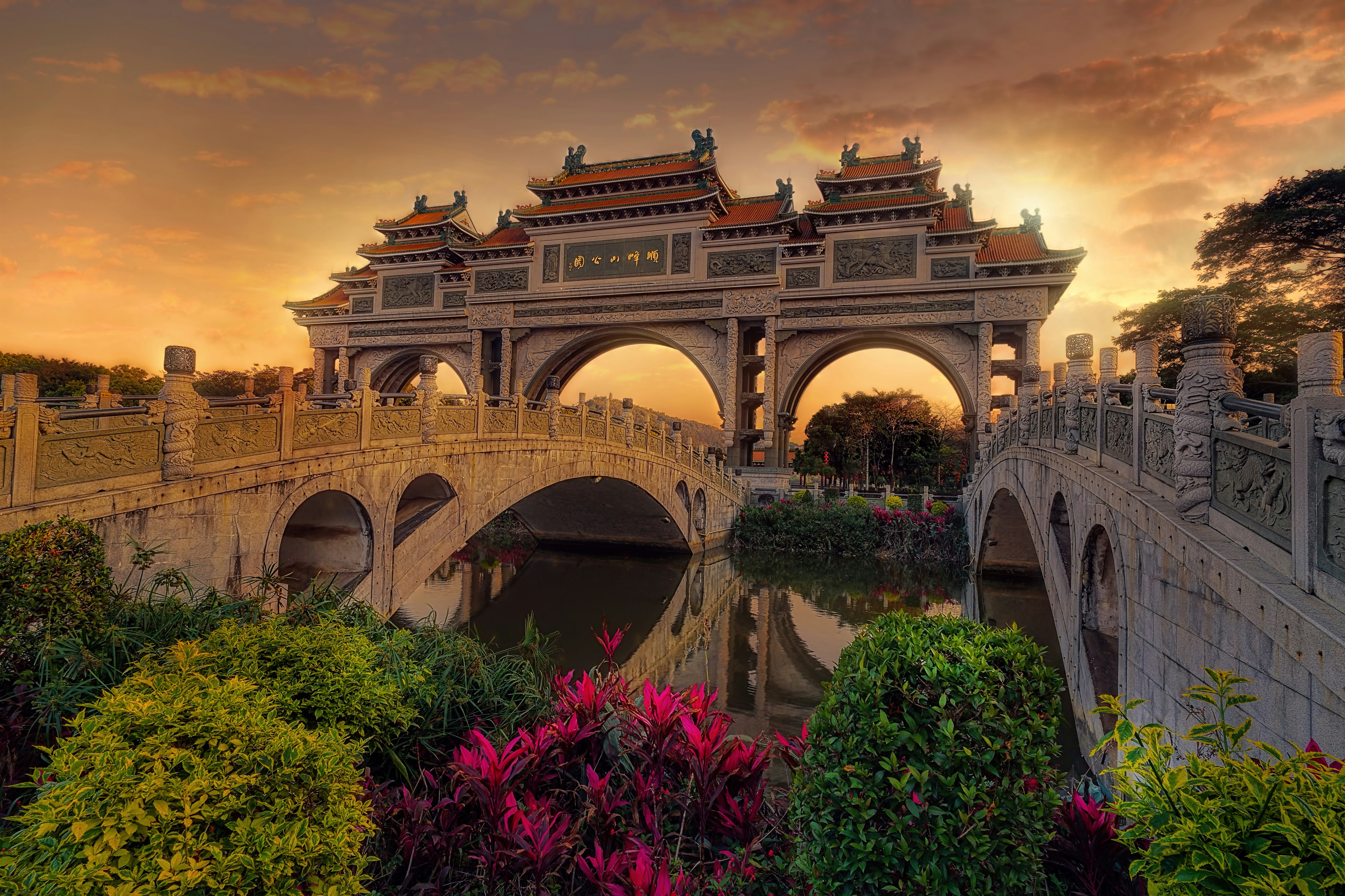 Ascott M-City Foshan 22/25