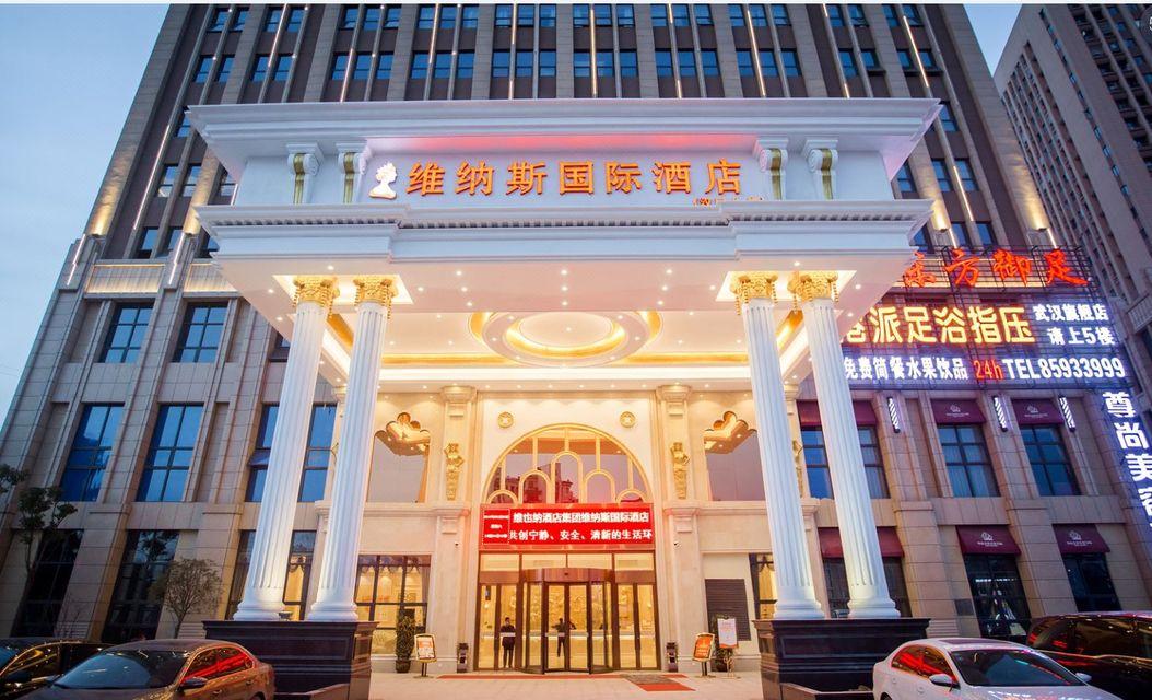 Venus International Hotel (Hankou North) 3/53
