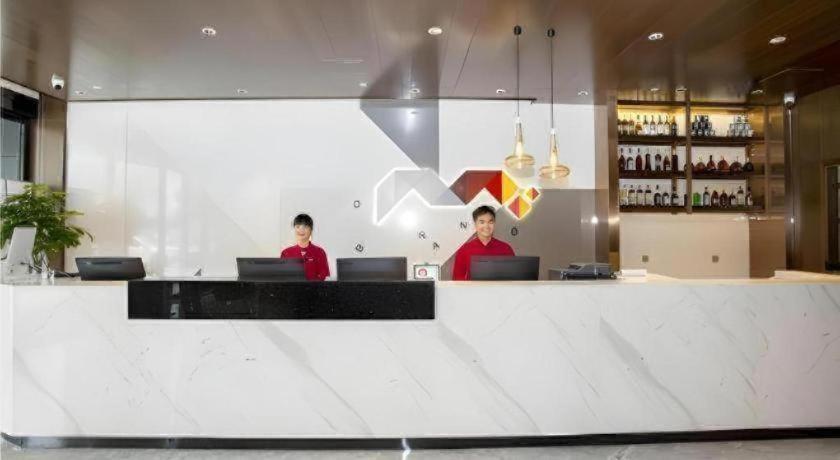 Borrman Hotel Nanning Railway Station 7/50