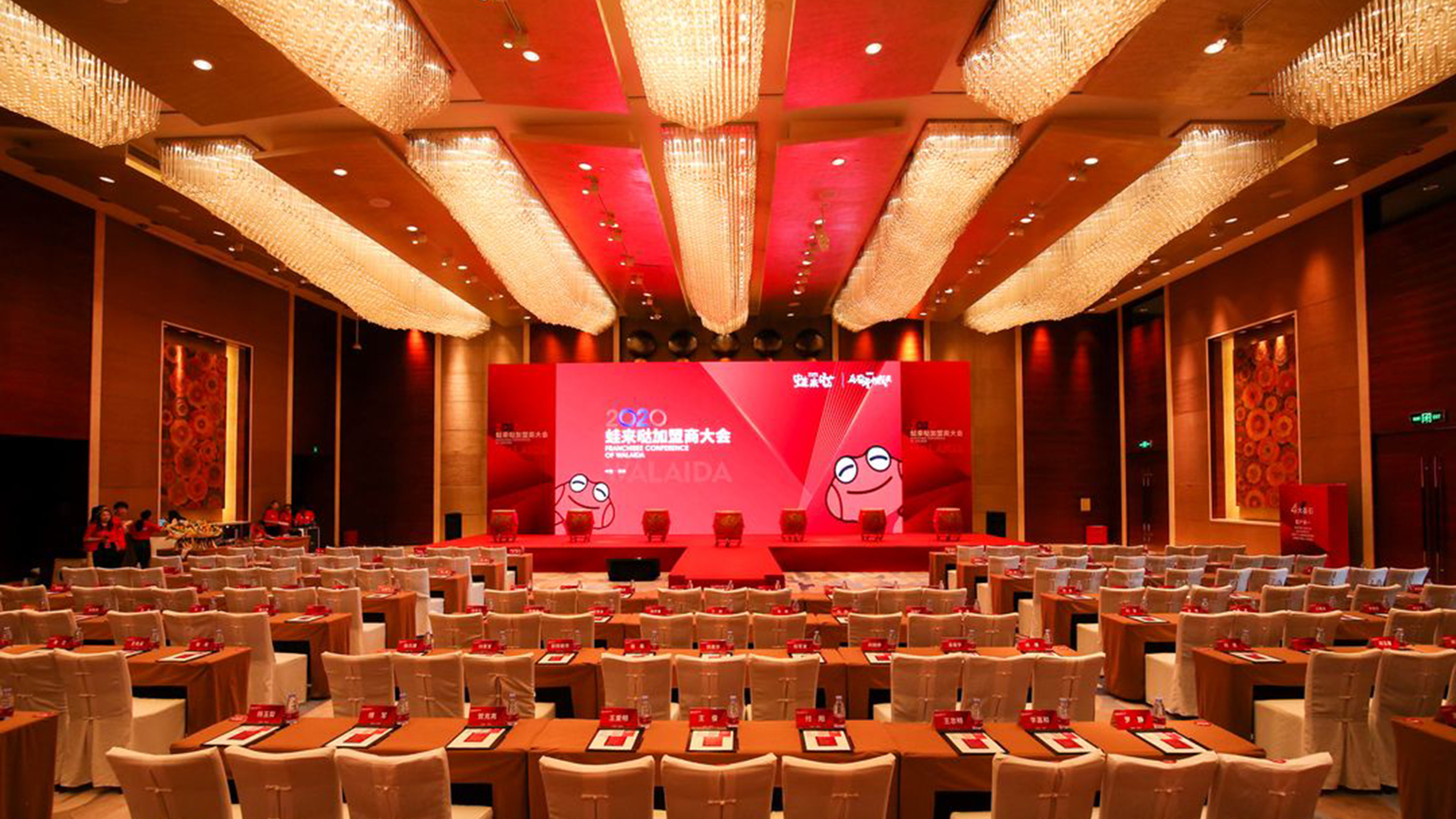 Intercontinental Hotels Shenzhen Dameisha Resort 37/50