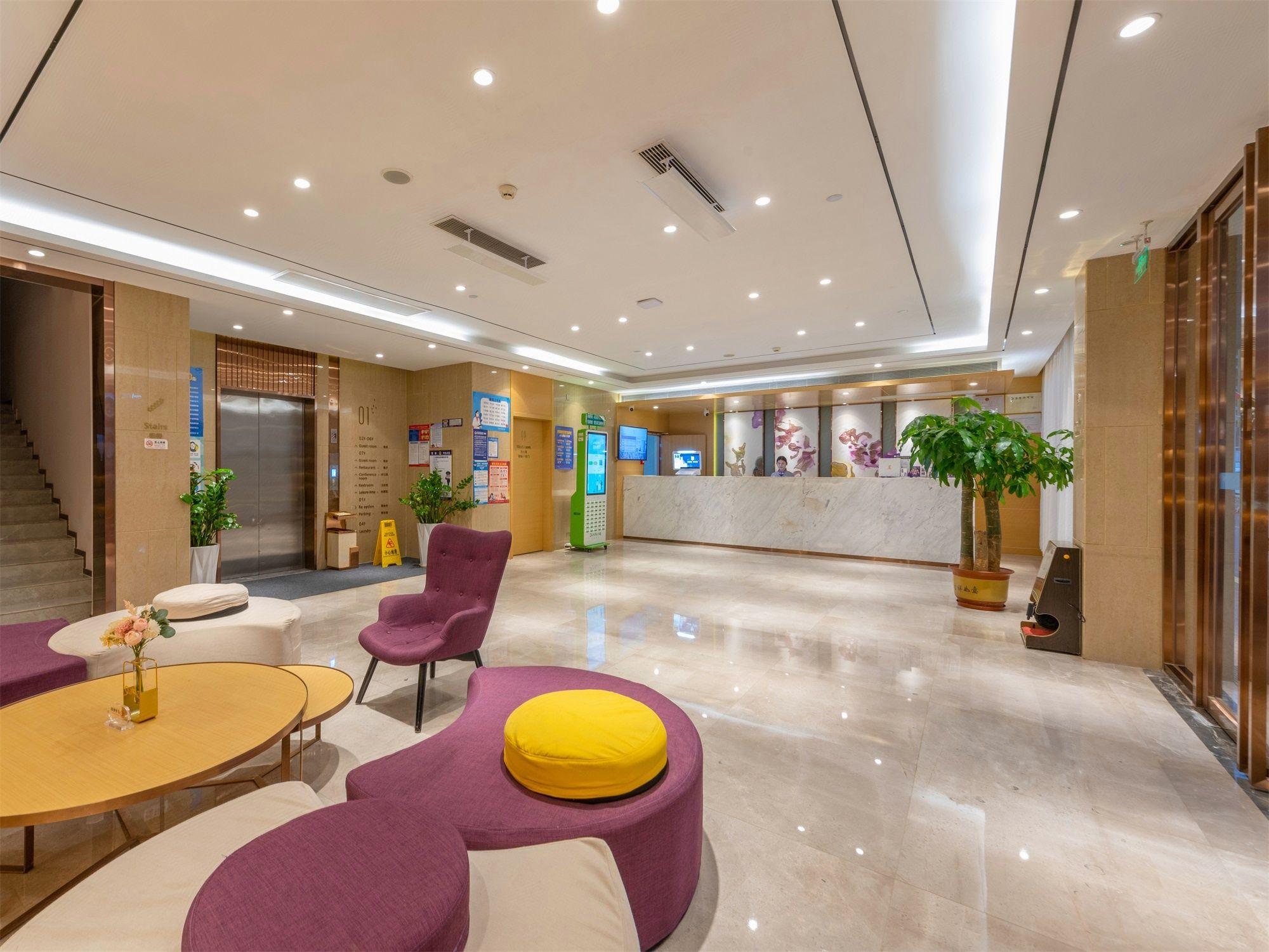 Lavande Hotel(Shenzhen North Railway Station Longhua Foxconn Headquarters Store) 17/41