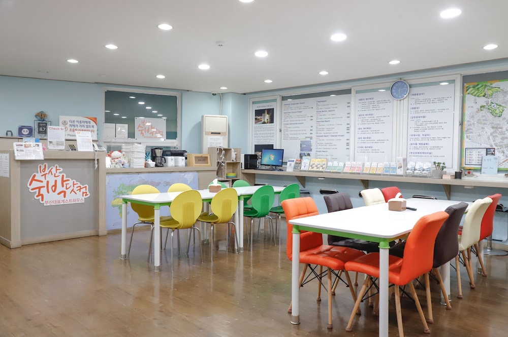 Busan Suk Bak Dot Com Guest House 36/52