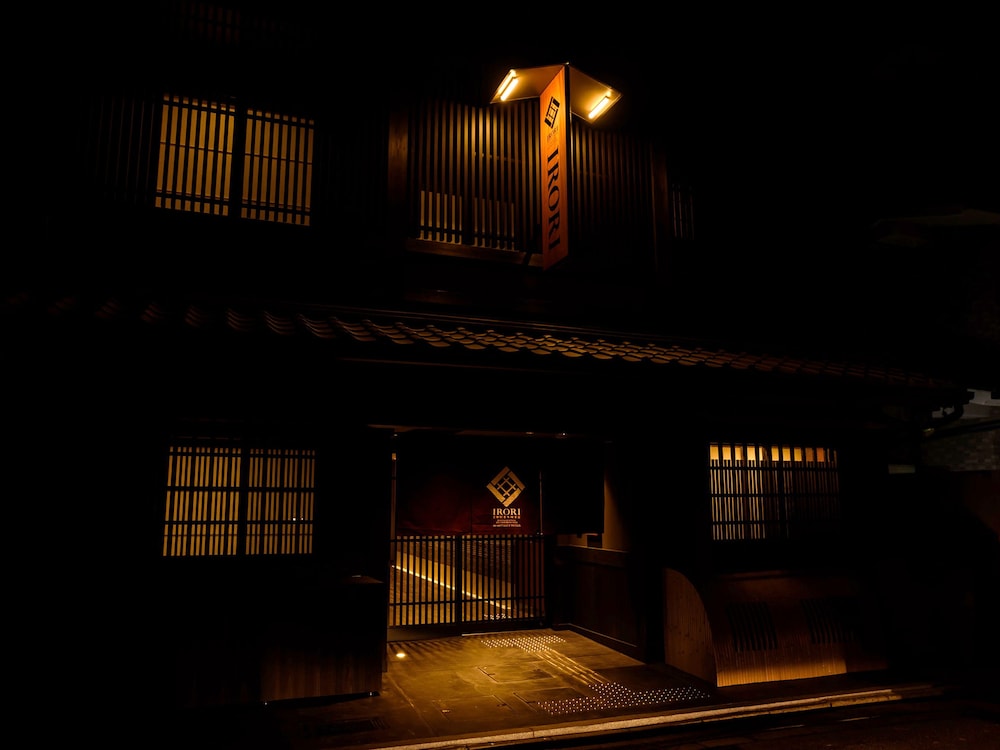 Irori Kyoto Station Higashi-Honganji 6/59