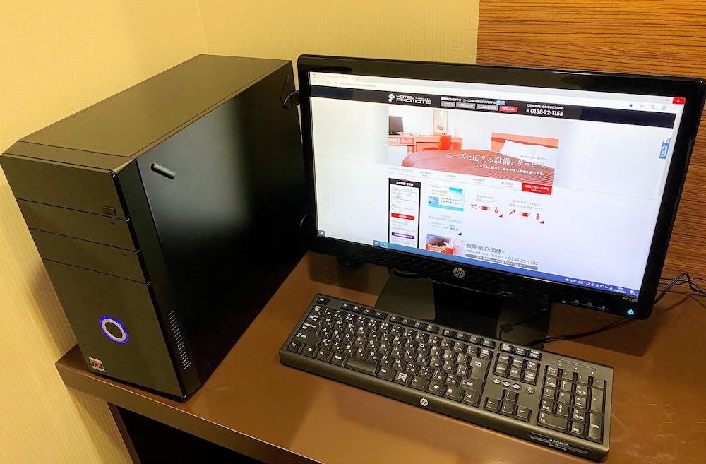 work area
