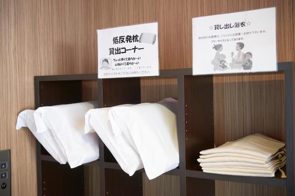 Hotel Select Inn Sano Ekimae 19/38