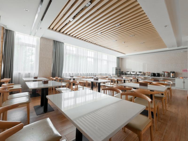 GreenTree Inn Wuhu Eshan Road University City 28/31