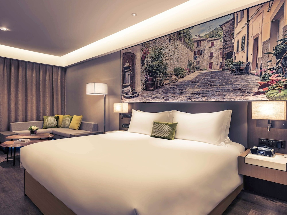 Mercure Shanghai Hongqiao Railway Station 15/37
