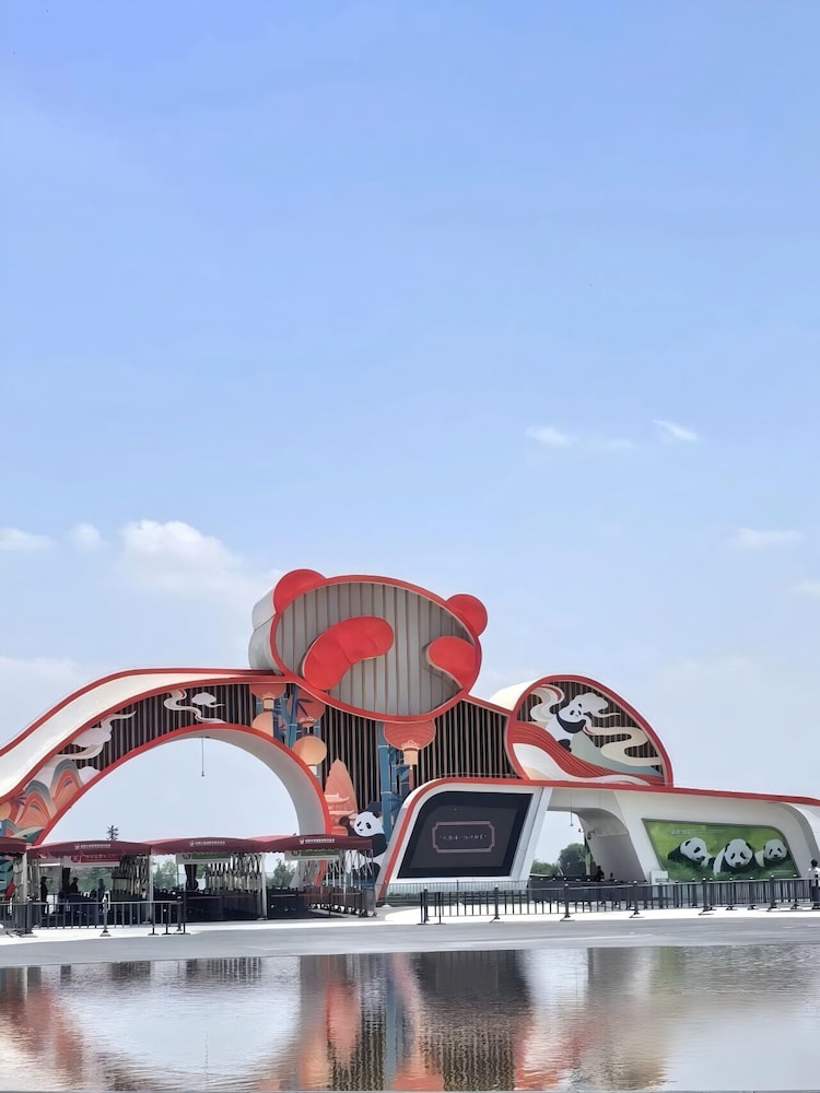 CYBO Station SSAW Hotel Chunxi Road Tianfu Square Chengdu 36/39