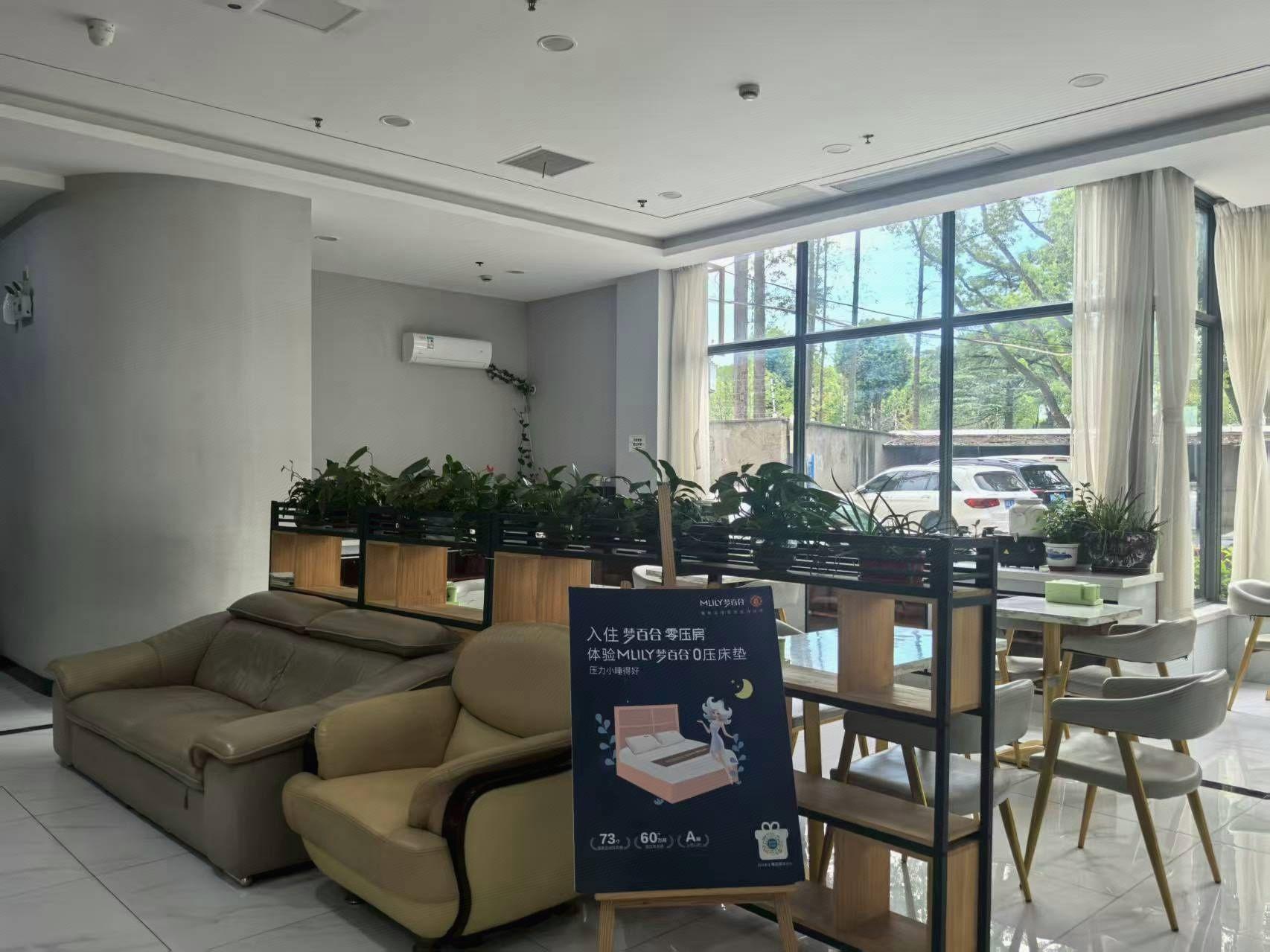 Jinjiang Inn Shanghai Minhang Dongchuan Road 27/34