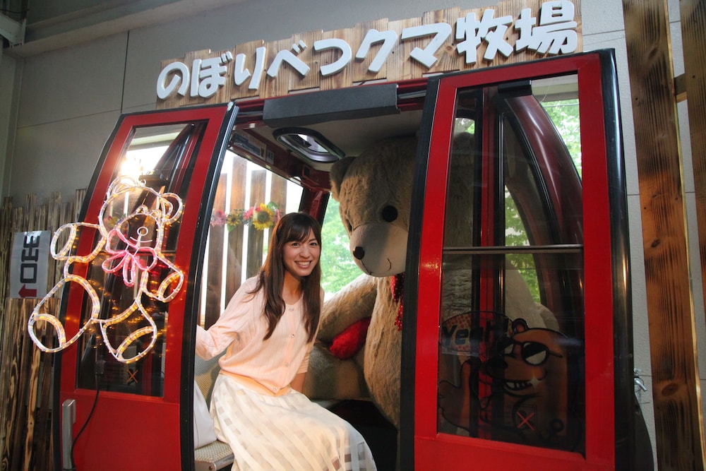 Kashoutei Hanaya 15/73