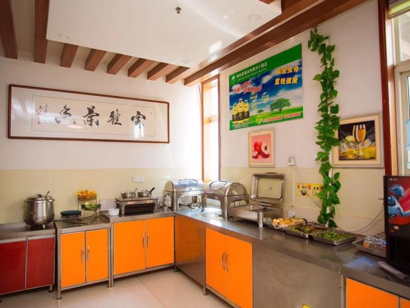 GreenTree Inn Binzhou Wanda Plaza Huangheshilu Express Hotel 22/25