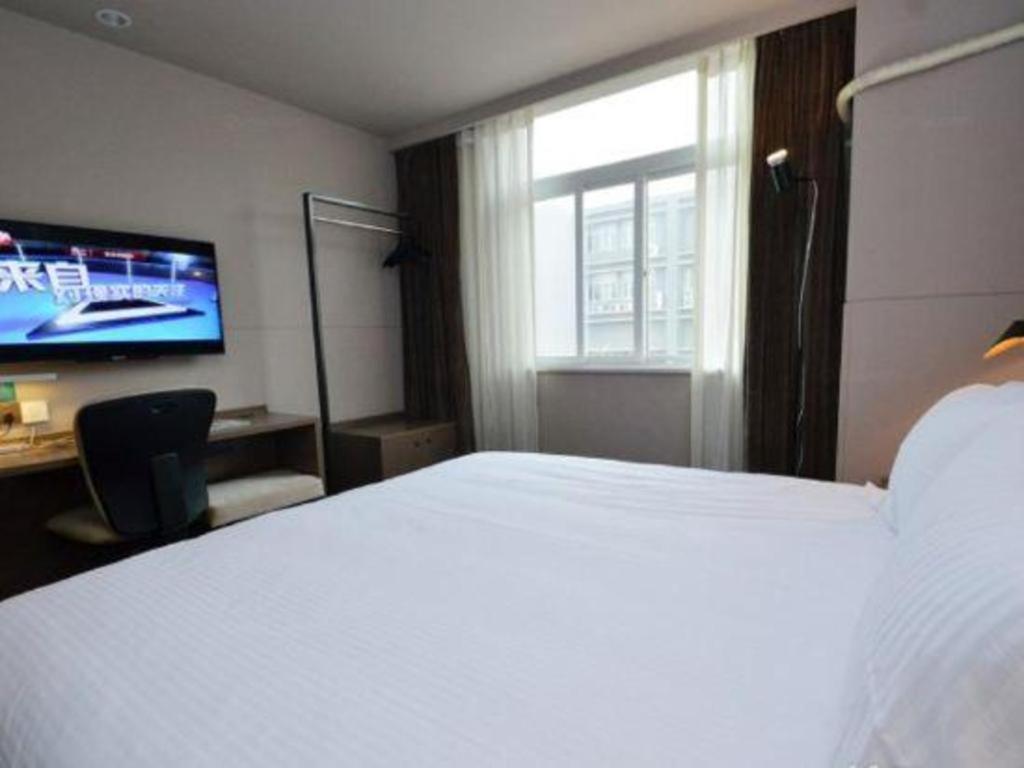 Jinjiang Inn Select (Nanjing South Railway Station North Square) 5/43