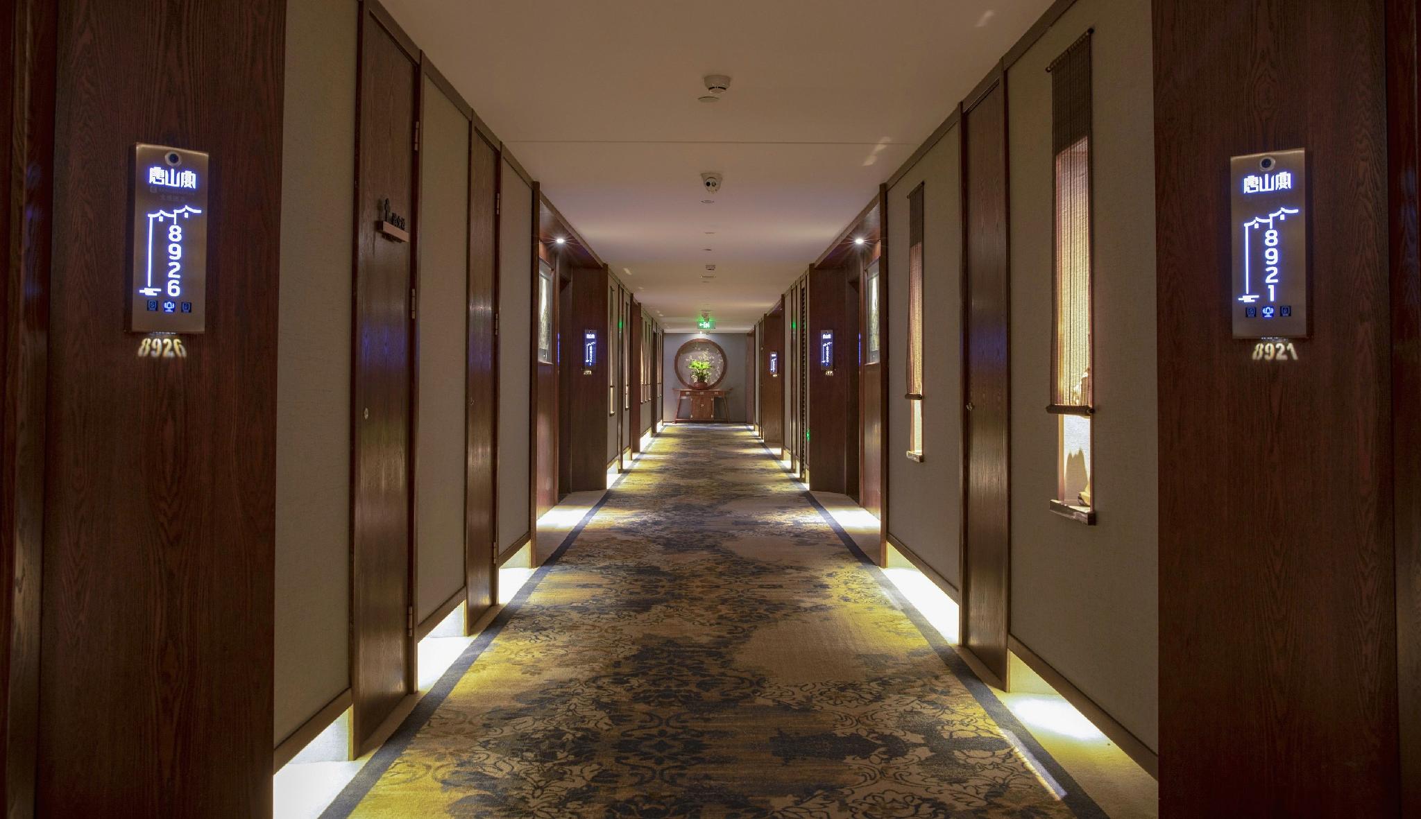 Yan Wenlv Hotel 31/33