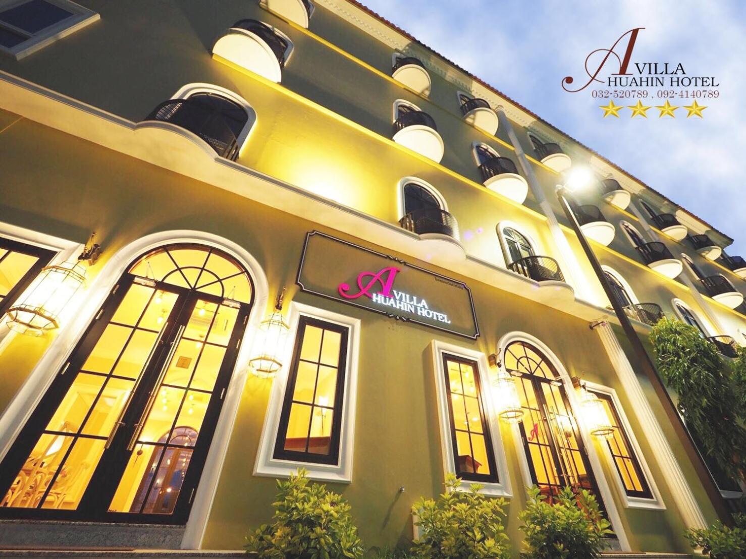 A Villa Huahin Hotel 2/49
