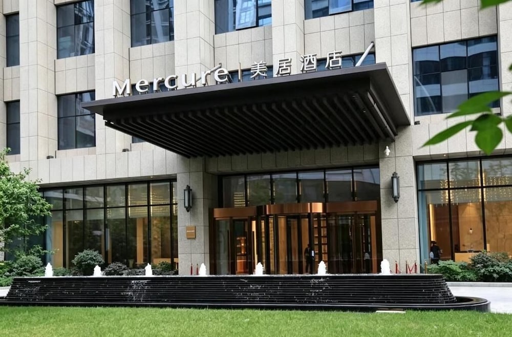 Mercure Xian Hi Tech Zone 6/60
