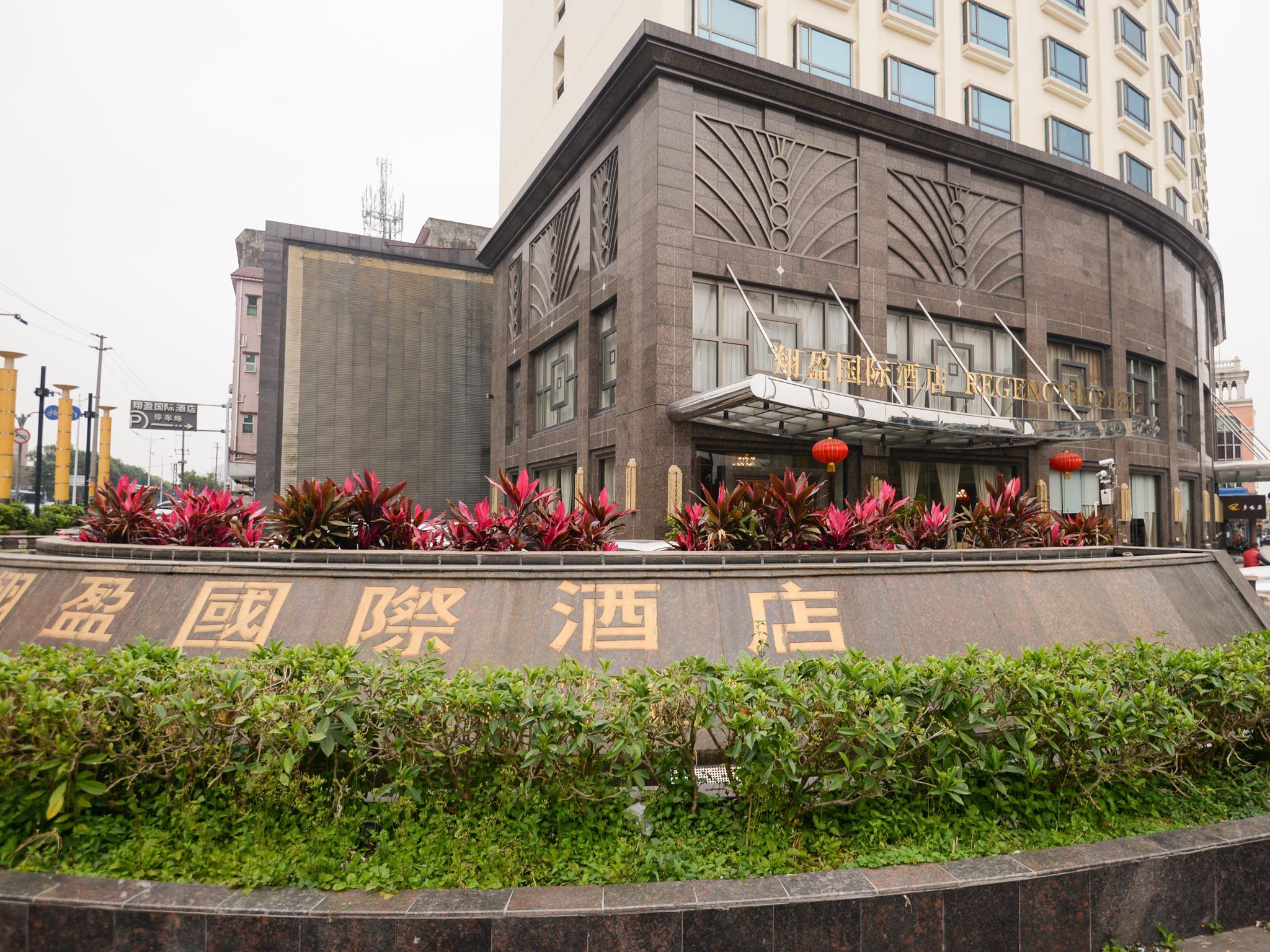 Regency Hotel 55/56