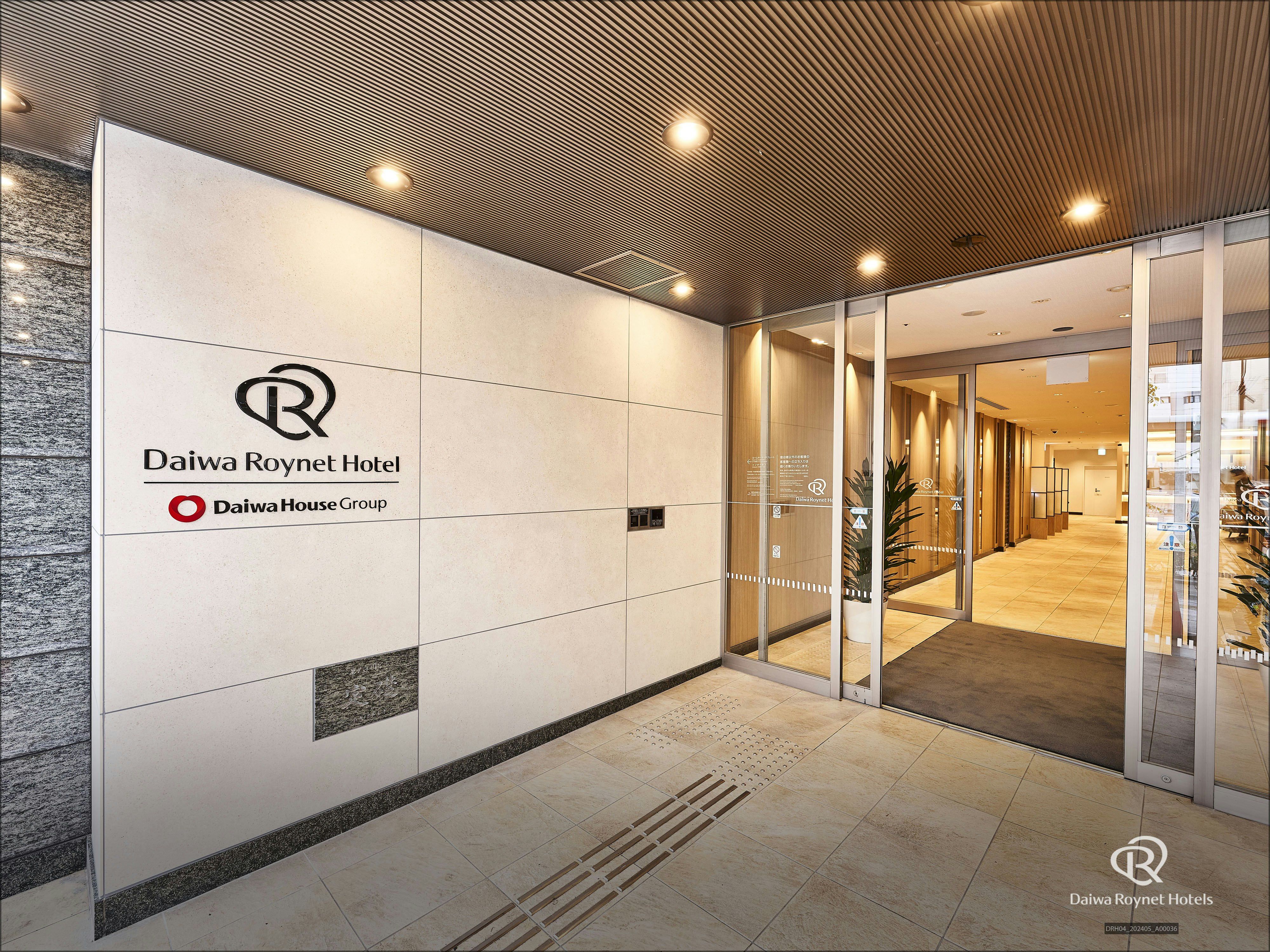 Daiwa Roynet Hotel Gifu 4/7