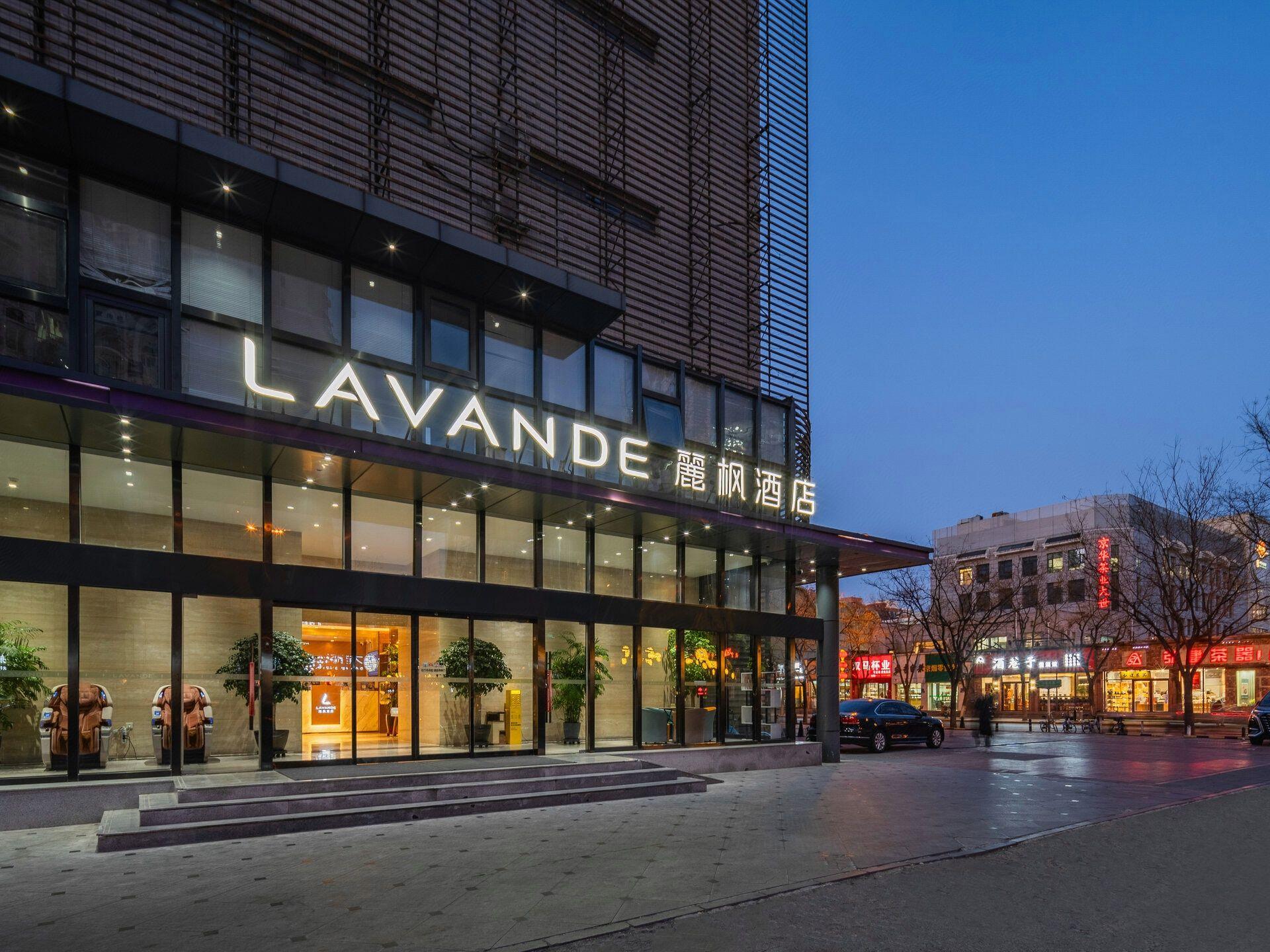 Lavande Hotel Lize Business District South Square Beijing West Railway Station 6/54