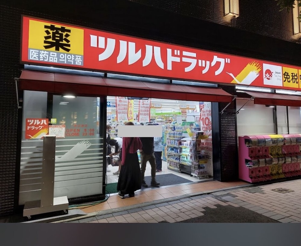 Hotel Casvi Tenjin 45/50