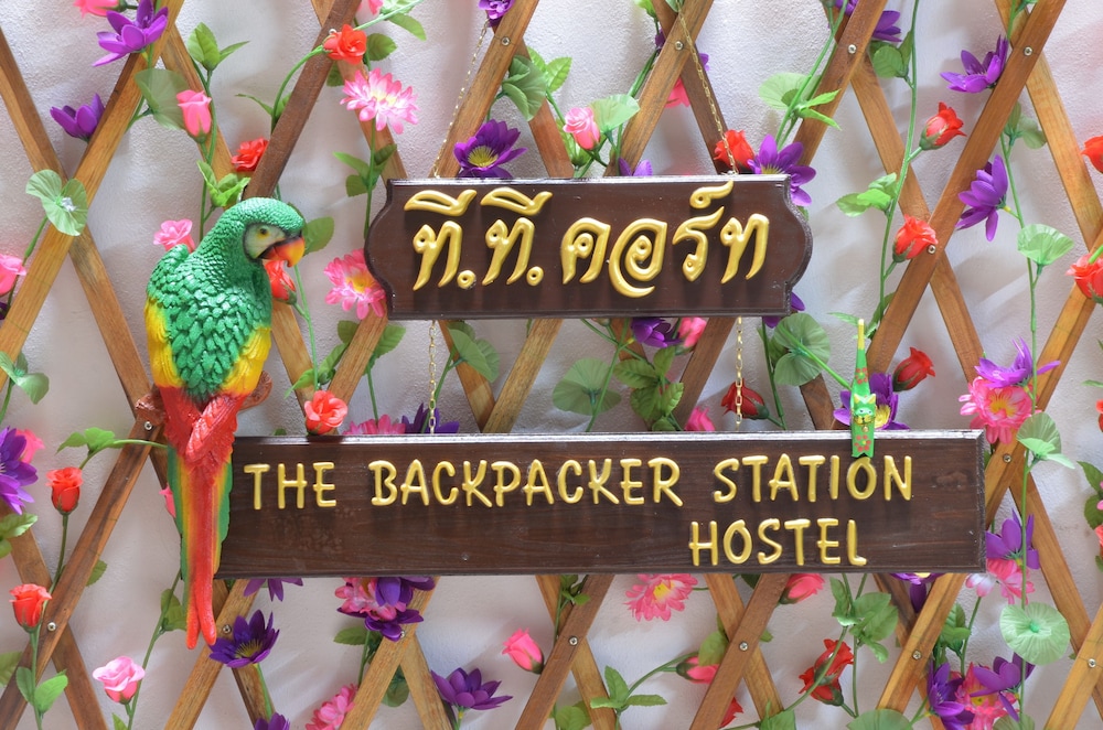 The Backpacker Station 5/32