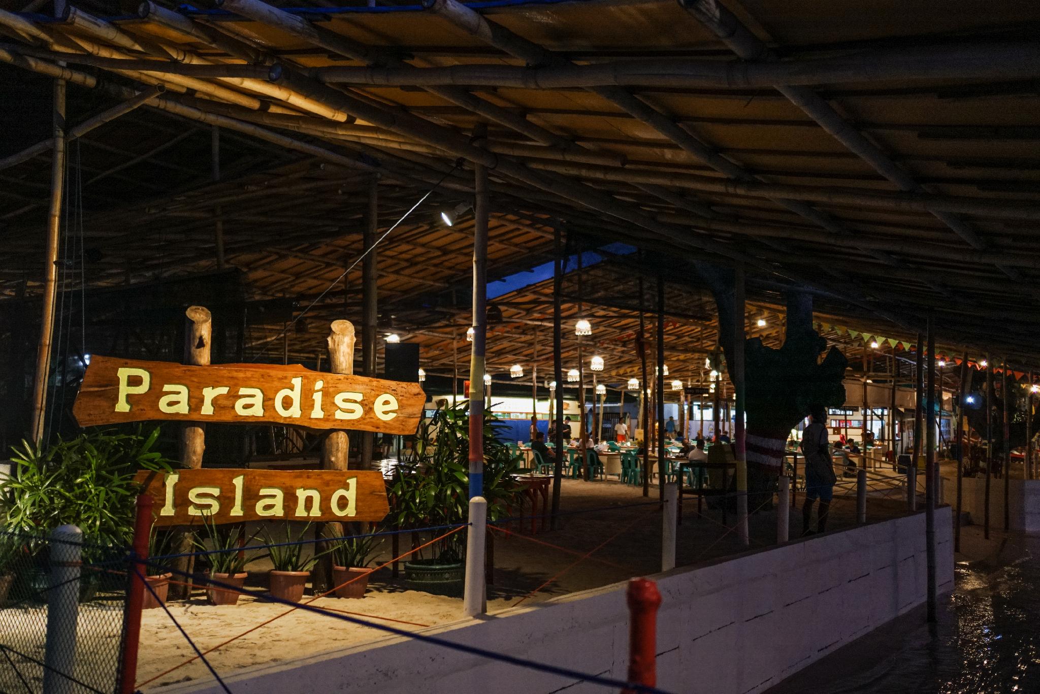PARADISE ISLAND PARK AND BEACH RESORT 28/33