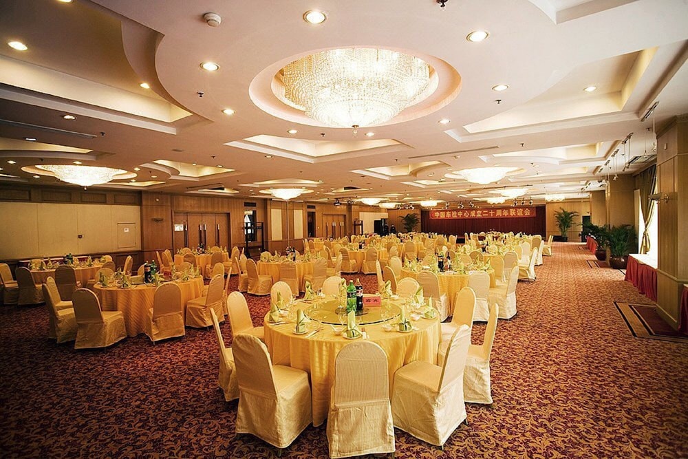 Beijing Jinjiang Fuyuan Hotel 42/44