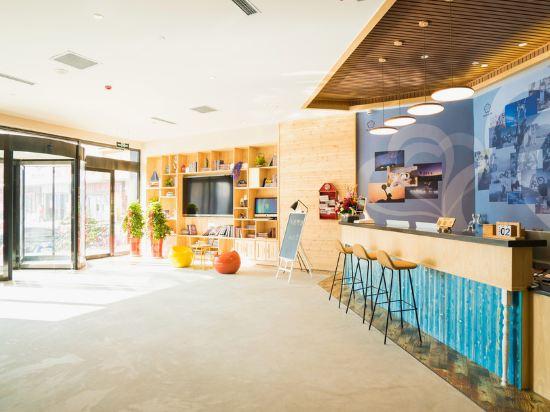 Yinzuo Wendu Hotel (Weihai Wendeng Kunyu Road Baida Plaza) 8/28
