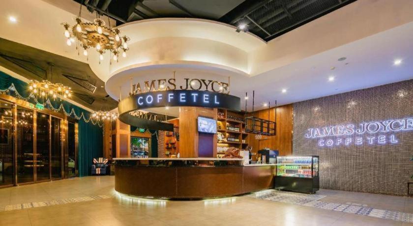 James Joyce Coffetel (Chengdou Qingyang Wanda) 13/54